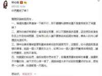 海口甘铵五金有限责任公司