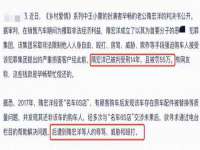 海口甘铵五金有限责任公司