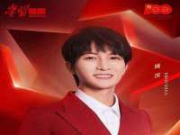 海口甘铵五金有限责任公司