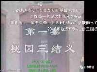 海口甘铵五金有限责任公司