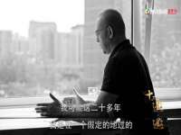 海口甘铵五金有限责任公司