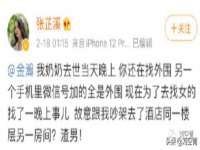 海口甘铵五金有限责任公司