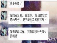 海口甘铵五金有限责任公司