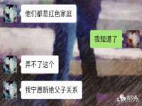海口甘铵五金有限责任公司