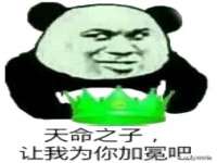 海口甘铵五金有限责任公司