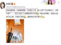 海口甘铵五金有限责任公司
