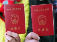 海口甘铵五金有限责任公司