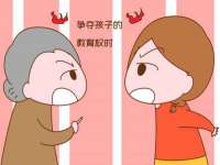海口甘铵五金有限责任公司