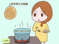 海口甘铵五金有限责任公司