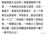 海口甘铵五金有限责任公司