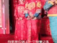 海口甘铵五金有限责任公司