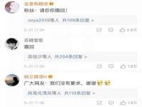 海口甘铵五金有限责任公司