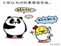 海口甘铵五金有限责任公司