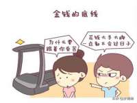 海口甘铵五金有限责任公司