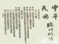 海口甘铵五金有限责任公司
