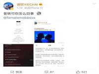 海口甘铵五金有限责任公司
