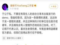 海口甘铵五金有限责任公司