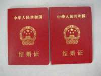 海口甘铵五金有限责任公司