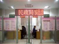 海口甘铵五金有限责任公司