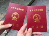 海口甘铵五金有限责任公司