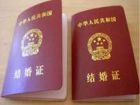 海口甘铵五金有限责任公司