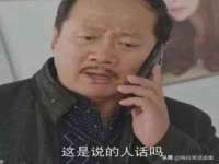 海口甘铵五金有限责任公司