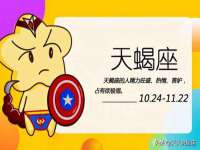 海口甘铵五金有限责任公司