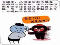 海口甘铵五金有限责任公司