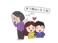 海口甘铵五金有限责任公司