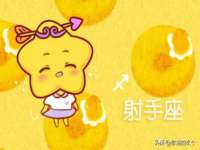 海口甘铵五金有限责任公司