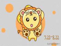 海口甘铵五金有限责任公司