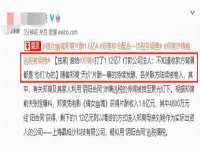 海口甘铵五金有限责任公司