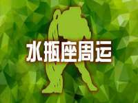 海口甘铵五金有限责任公司