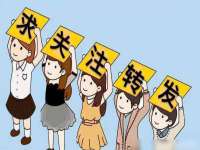海口甘铵五金有限责任公司
