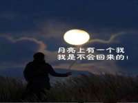 海口甘铵五金有限责任公司