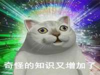 海口甘铵五金有限责任公司