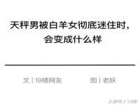 海口甘铵五金有限责任公司