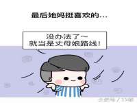 海口甘铵五金有限责任公司