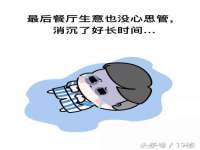 海口甘铵五金有限责任公司