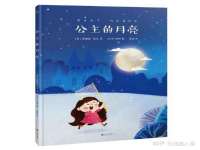 海口甘铵五金有限责任公司