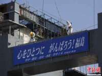 海口甘铵五金有限责任公司