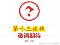 海口甘铵五金有限责任公司
