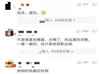 海口甘铵五金有限责任公司