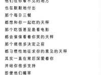 海口甘铵五金有限责任公司
