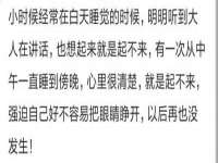 海口甘铵五金有限责任公司