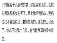 海口甘铵五金有限责任公司