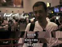 海口甘铵五金有限责任公司