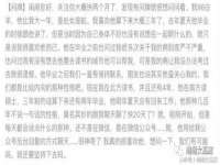 海口甘铵五金有限责任公司