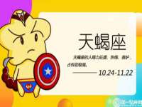 海口甘铵五金有限责任公司