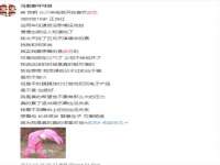 海口甘铵五金有限责任公司